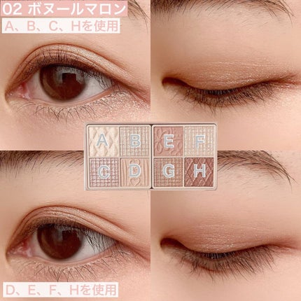 Yui on LIPS 「いつも投稿をご覧頂きありがとうございます!CANMAKEプティ..」(9枚目)