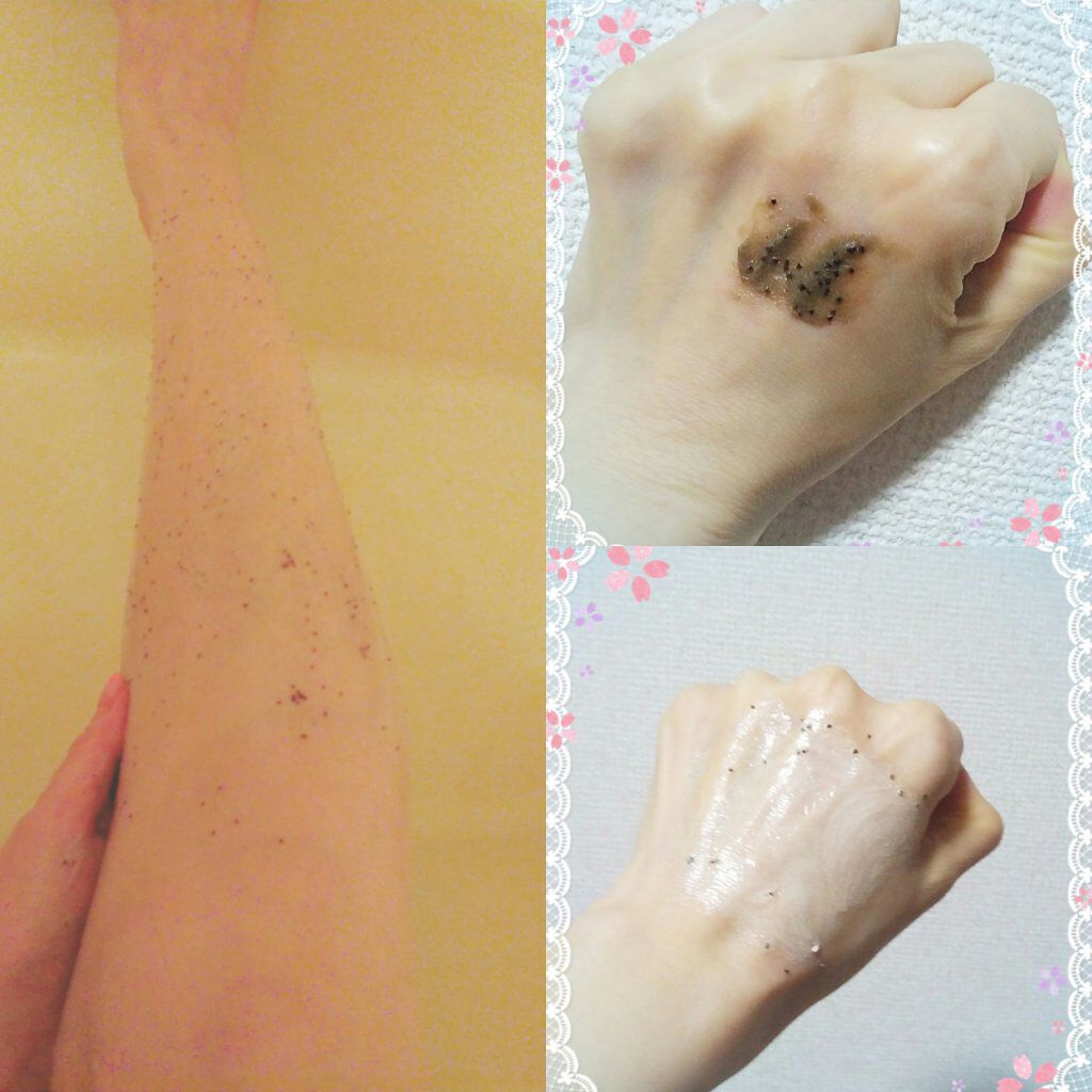 ミネラルレッグスムーサー/イルコルポ/レッグ・フットケアを使ったクチコミ(2枚目)