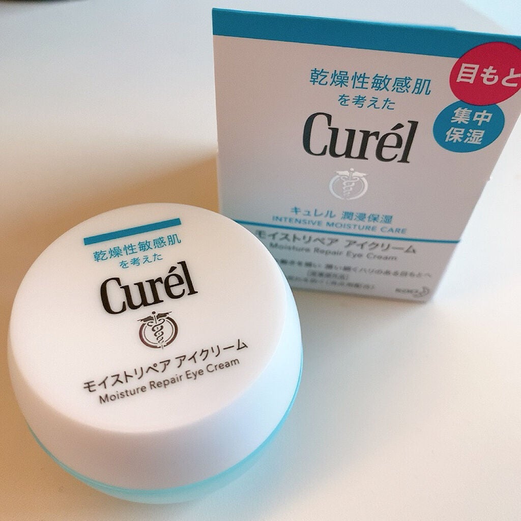 潤浸保湿 モイストリペア アイクリーム/キュレル/アイケア・アイクリームを使ったクチコミ(1枚目)