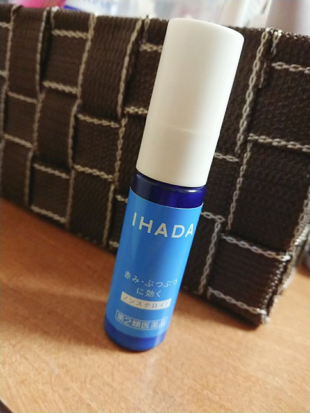 プリスクリードD(医薬品)/IHADA/その他を使ったクチコミ（1枚目）