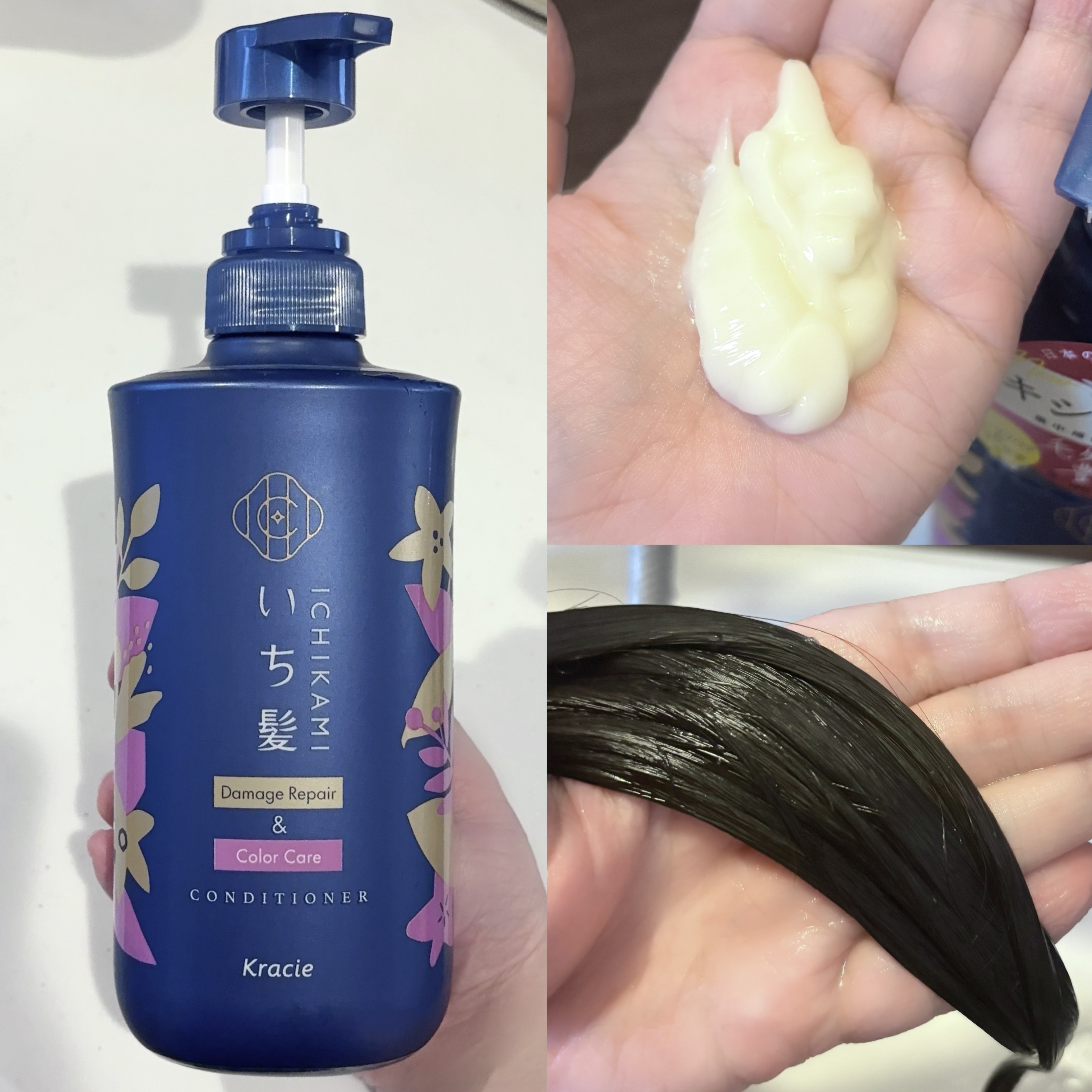 ダメージリペア＆カラーケア シャンプー/コンディショナー/いち髪/市販シャンプーを使ったクチコミ（3枚目）