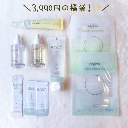 バンブー水分アンプル/beplain/美容液を使ったクチコミ(2枚目)