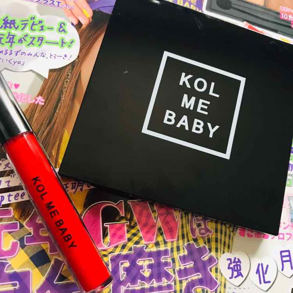 Popteen 2019年6月号/Popteen /雑誌を使ったクチコミ(1枚目)