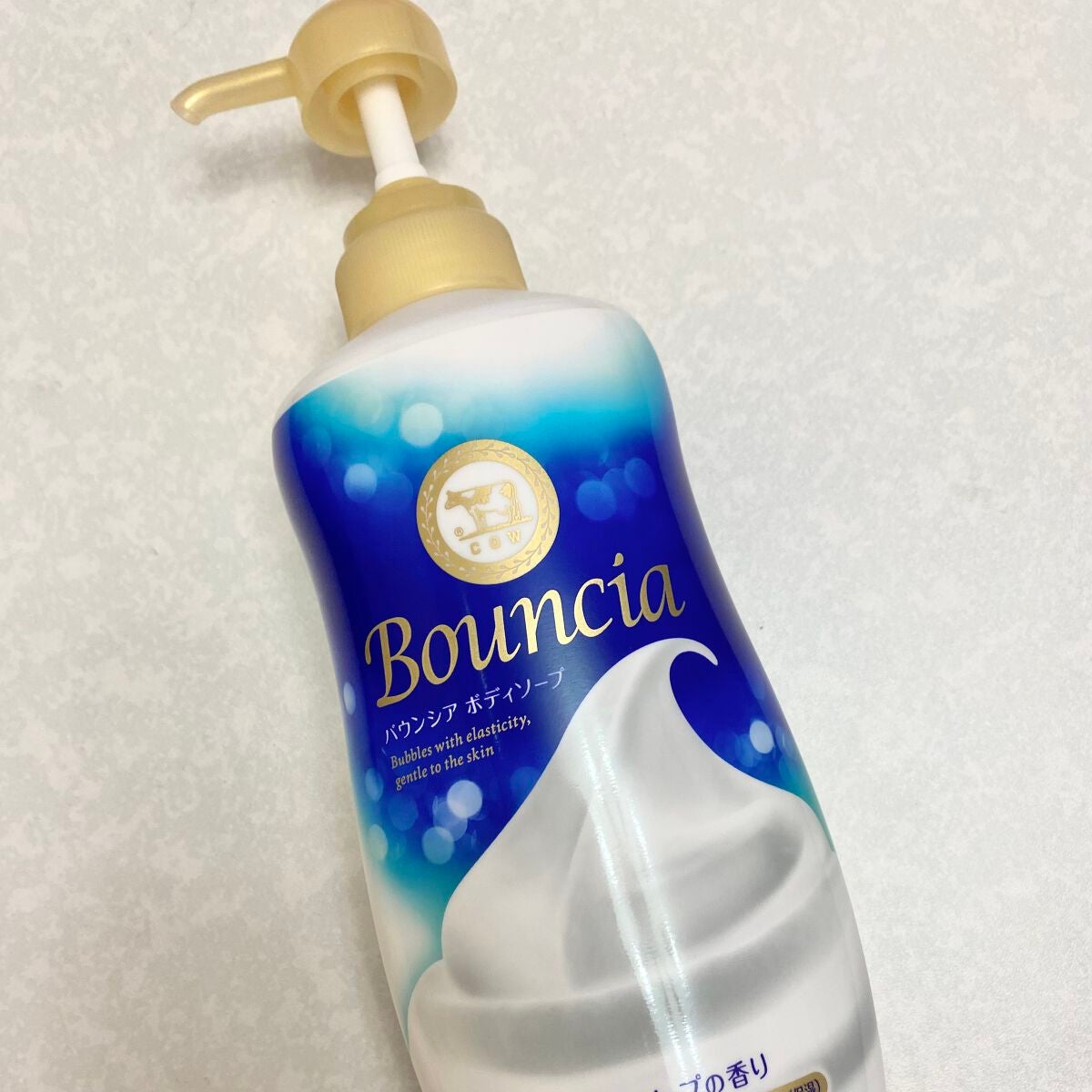 てったん on LIPS 「バウンシアボディソープをご紹介します♪リニューアル発売され、バ..」(1枚目)