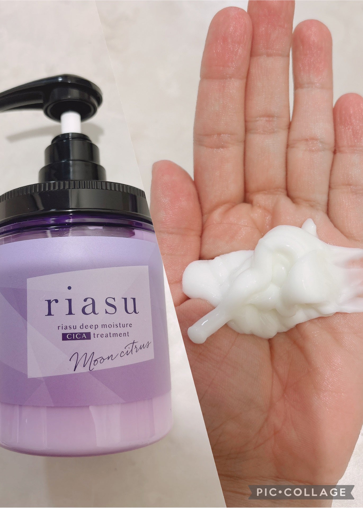 リアス ディープ モイスチャー シカ シャンプー/トリートメント/riasu/市販シャンプーを使ったクチコミ(5枚目)