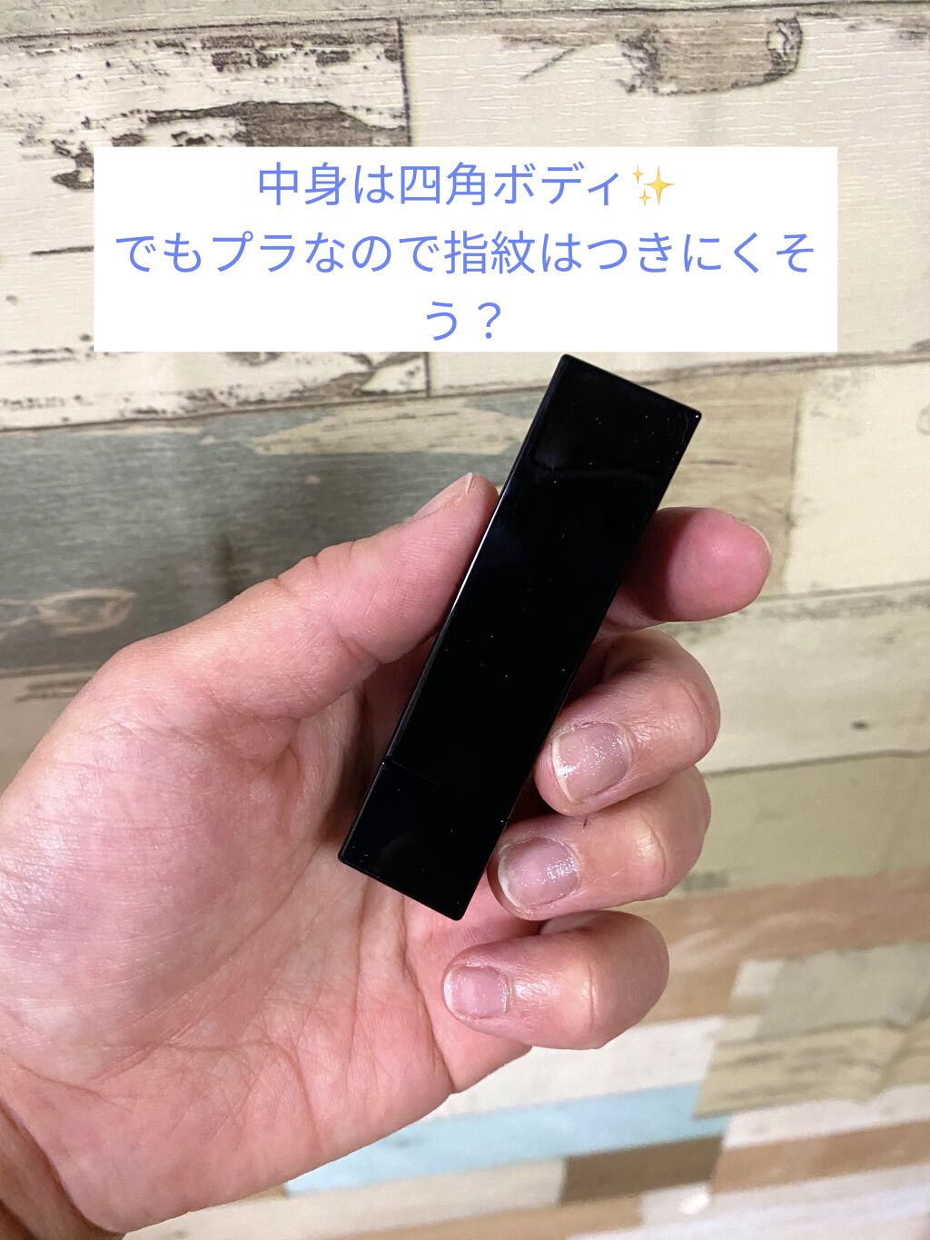 ケイト リップモンスター/KATE/口紅を使ったクチコミ（3枚目）