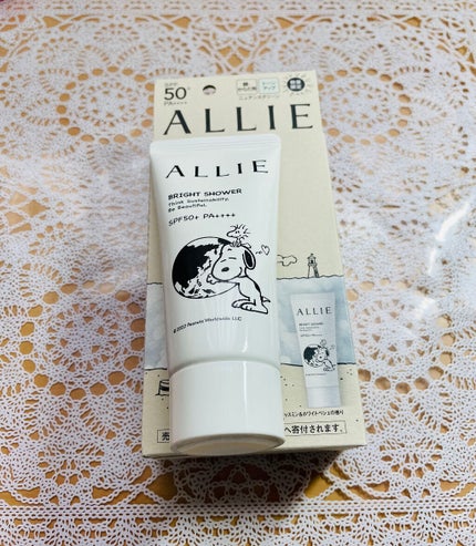 まいもっ! on LIPS 「2日目、誕プレに化粧品をまた買ってした笑これらも気になってたや..」(2枚目)