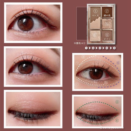 プロ アイパレット ミニ/CLIO/アイシャドウパレットを使ったクチコミ(2枚目)