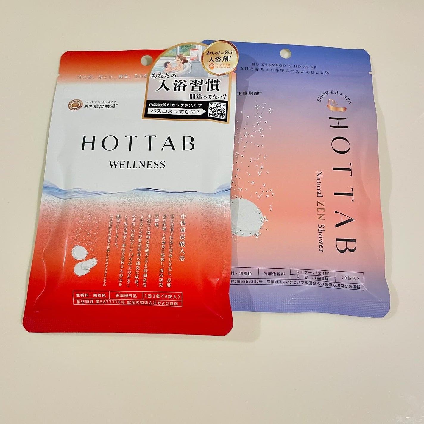 薬用 HOT TAB WELLNESS /HOT TAB/炭酸系入浴剤を使ったクチコミ(2枚目)