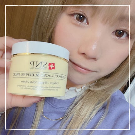 SNP ゴールド コラーゲン スリーピング パック/SNP/シートマスク・パックを使ったクチコミ(4枚目)