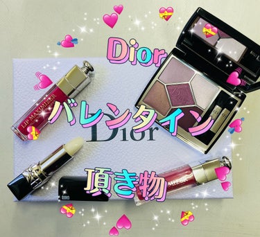 【旧】ディオール アディクト リップ マキシマイザー/Dior/リップグロスを使ったクチコミ（1枚目）