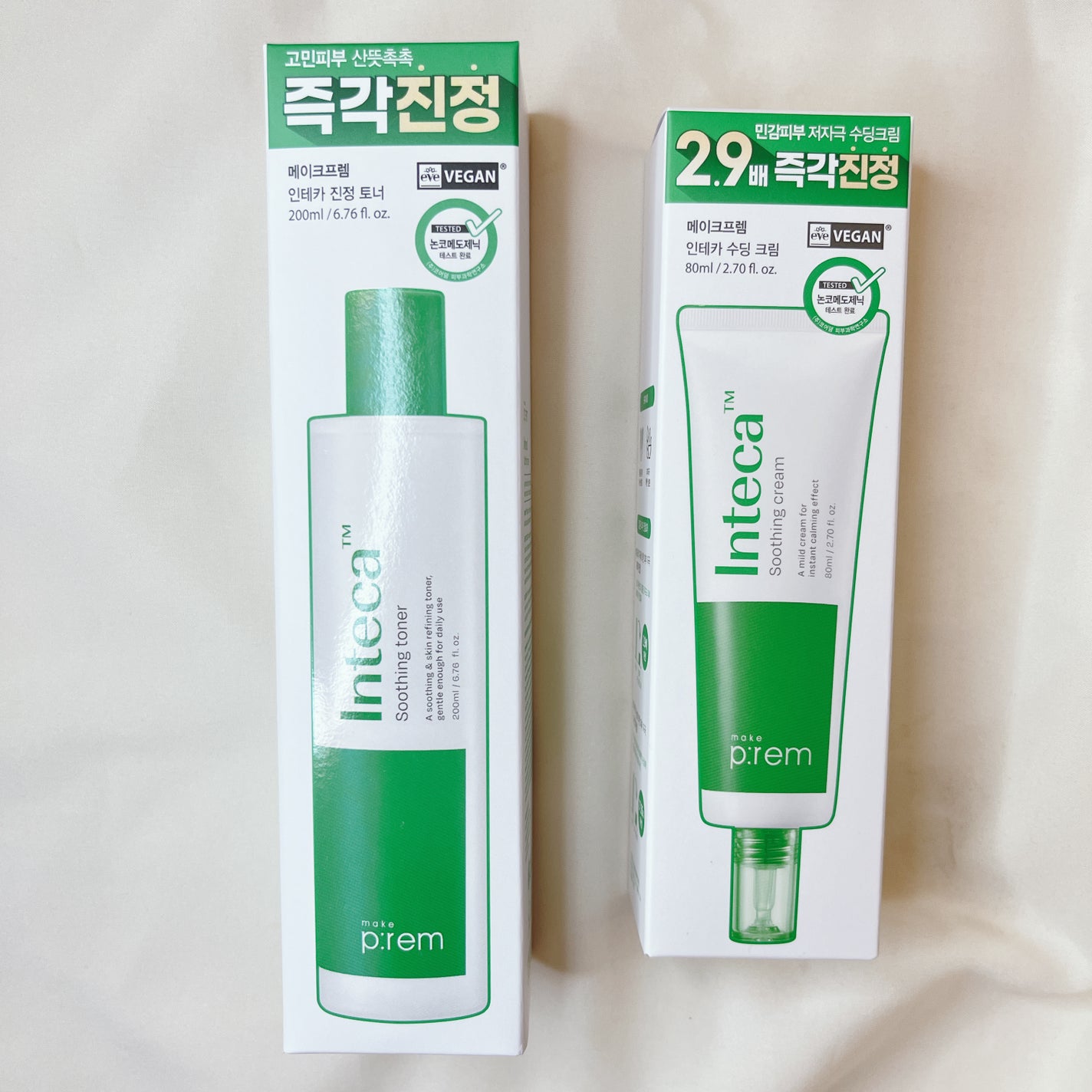 インテカ スージングクリーム/make prem/フェイスクリームを使ったクチコミ(2枚目)