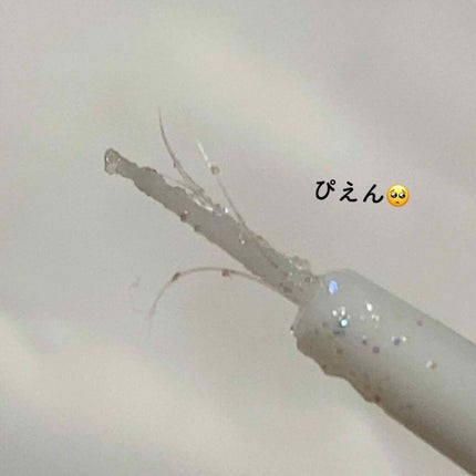 グリッターライナー/b idol/グリッターを使ったクチコミ(4枚目)