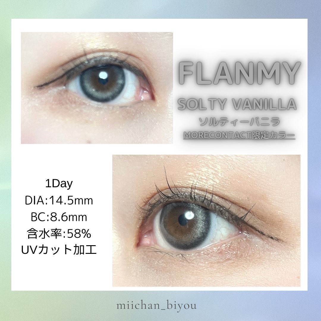 FLANMY 1day/FLANMY/ワンデー（１DAY）カラコンを使ったクチコミ（1枚目）
