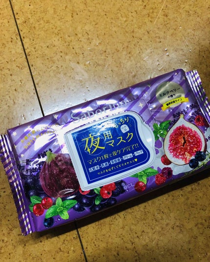 お疲れさマスク 濃厚保湿タイプ/サボリーノ/シートマスク・パックを使ったクチコミ(1枚目)
