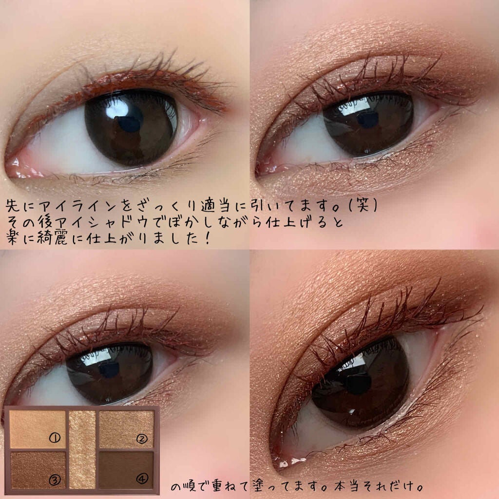 ロング&カールマスカラ アドバンストフィルム/ヒロインメイク/マスカラを使ったクチコミ(5枚目)