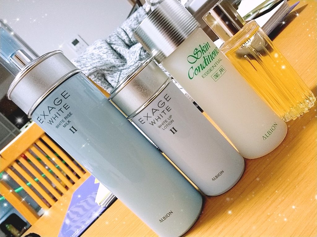 アルビオン ハーバルオイル ゴールド/ALBION/フェイスオイルを使ったクチコミ(1枚目)