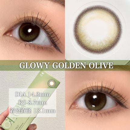 Glowy 1day/OLENS/ワンデー(1DAY)カラコンを使ったクチコミ(2枚目)