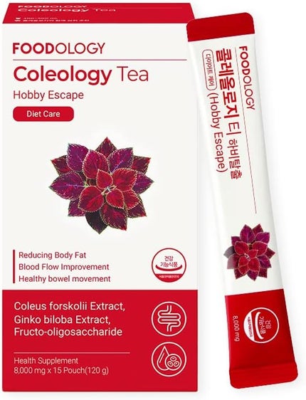 FOODOLOGY コレオロジーティー