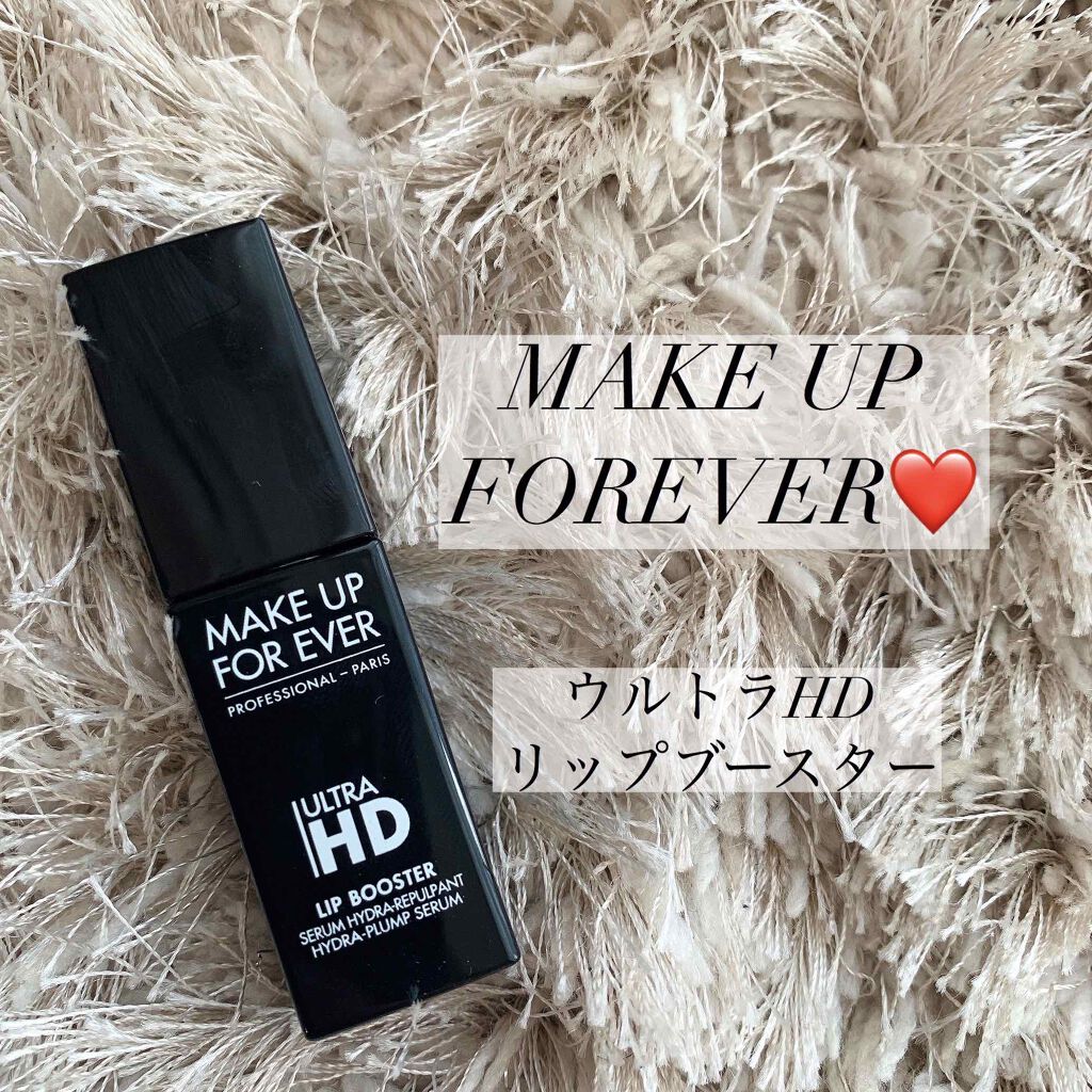 ウルトラHDリップブースター/MAKE UP FOR EVER/リップ美容液を使ったクチコミ(1枚目)