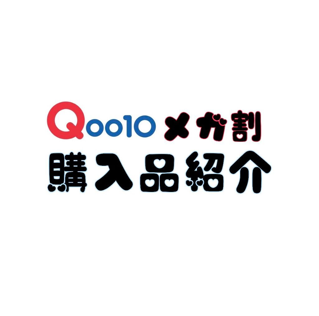 イングリッシュ ペアー&フリージア コロン/Jo MALONE LONDON/香水(レディース)を使ったクチコミ(1枚目)