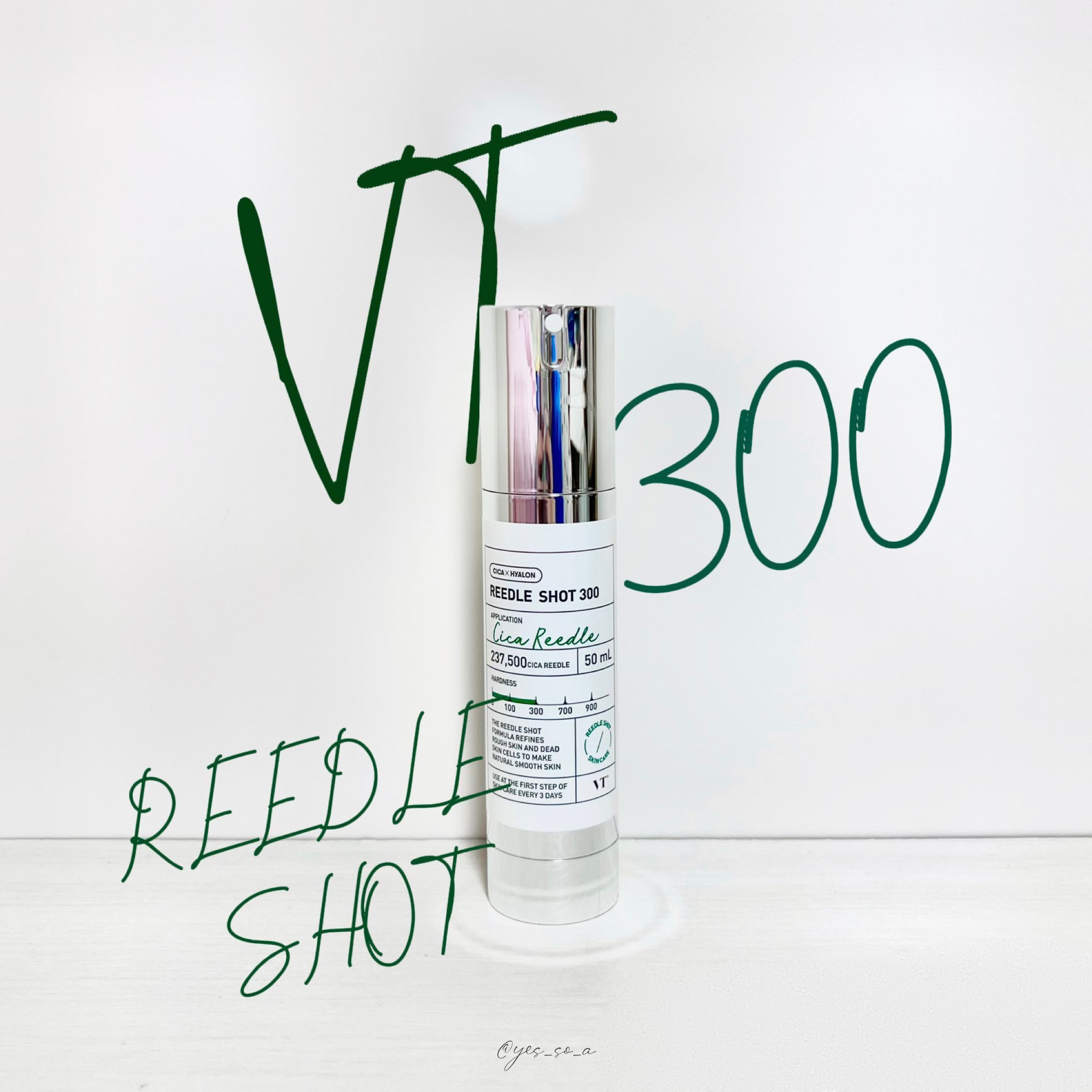 リードルショット300/VT/美容液を使ったクチコミ（1枚目）