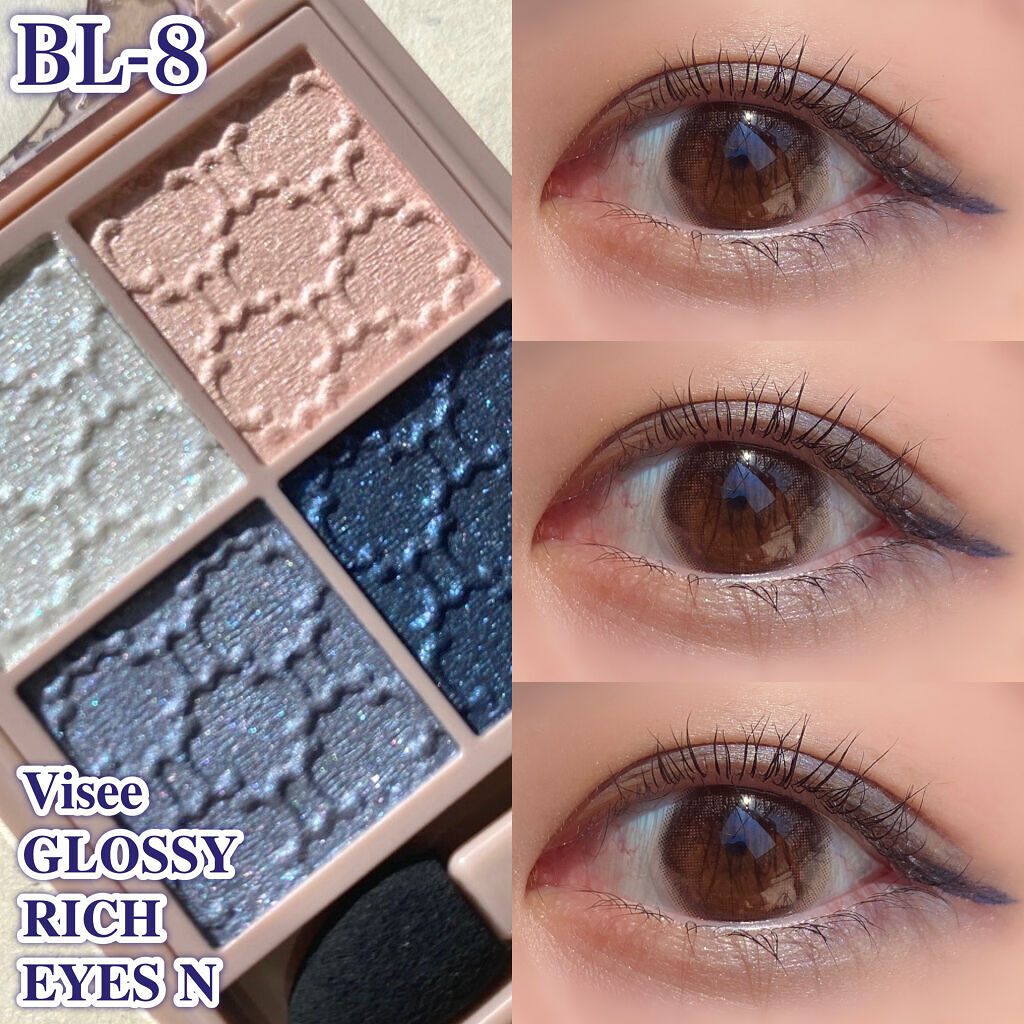 ハイパーシャープ ライナー R NV-1 ネイビー/MAYBELLINE NEW YORK/リキッドアイライナーを使ったクチコミ（1枚目）