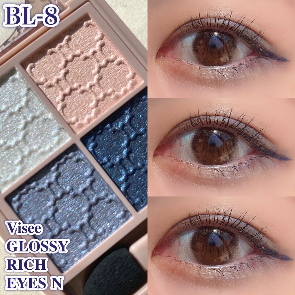 ハイパーシャープ ライナー R/MAYBELLINE NEW YORK/リキッドアイライナーを使ったクチコミ(1枚目)