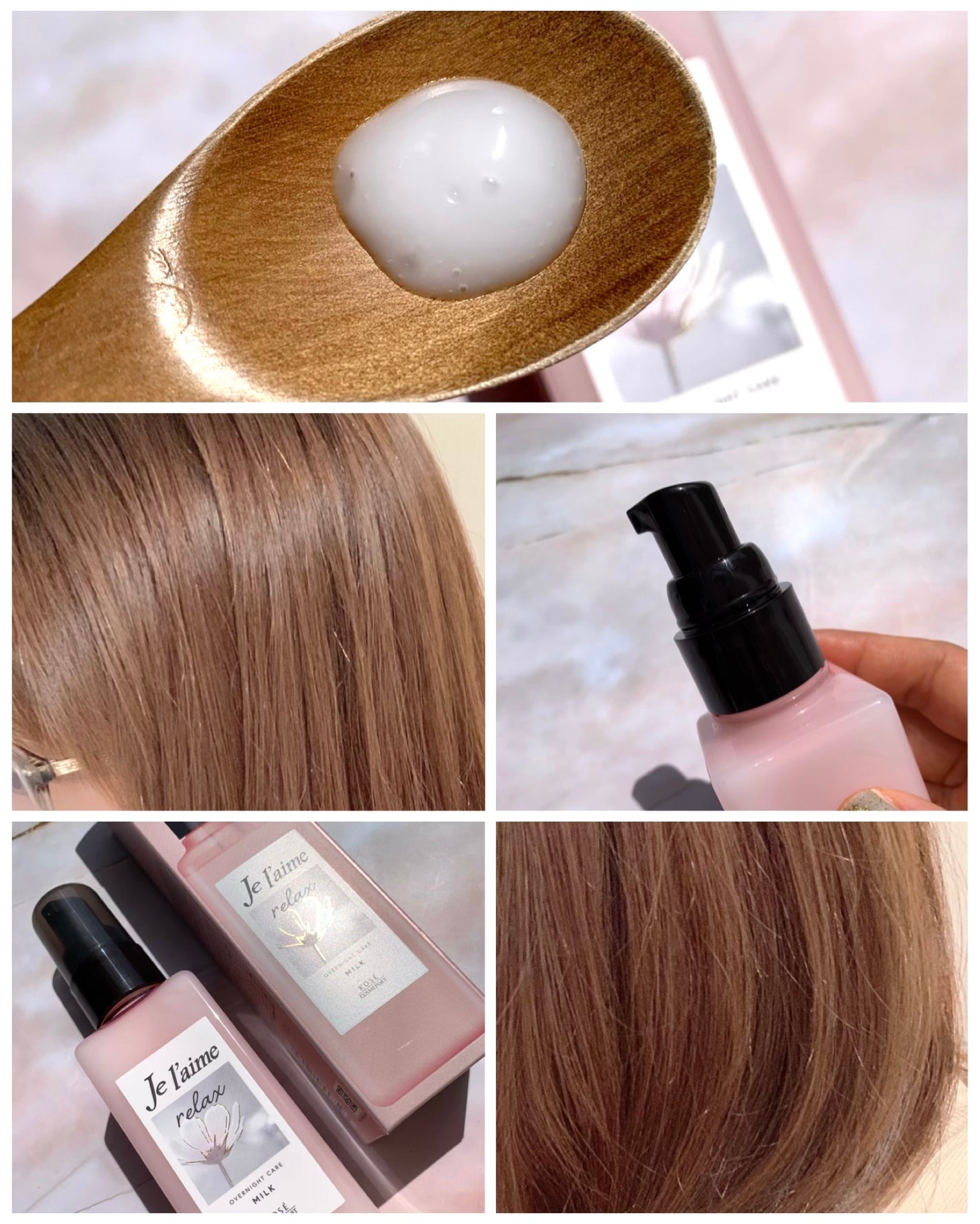 リラックス オーバーナイトケア ミルク/Je l'aime/ヘアミルクを使ったクチコミ(4枚目)
