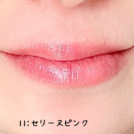 ミネラルカラーリップ/MiMC/リップクリームを使ったクチコミ(6枚目)