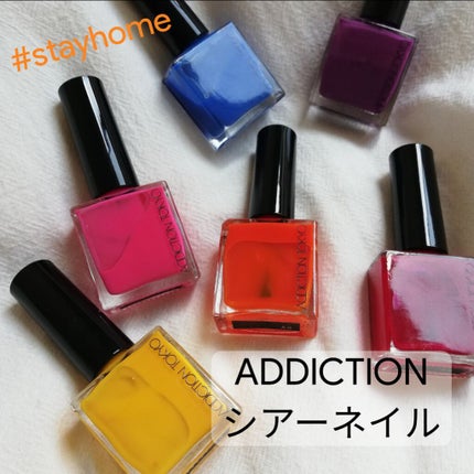 ザ ネイルポリッシュ/ADDICTION/マニキュアを使ったクチコミ(1枚目)