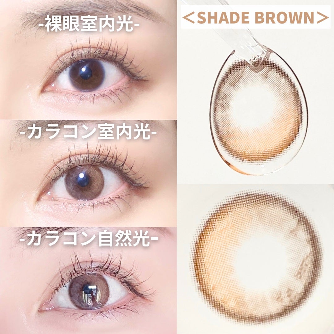 i-sha 1day オリアナ/CLARA CONTACT/ワンデー(1DAY)カラコンを使ったクチコミ(3枚目)