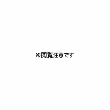 ドクタージャルト シカペアセラム	/Dr.Jart+/美容液を使ったクチコミ(1枚目)