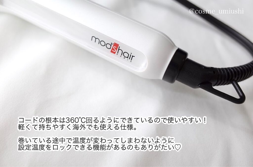 umiushið³ on LIPS ãããŒã¯ãªããåŒã®ã«ãŒã«ã¢ã€ãã³ç°¡åã ãäœããã«ãŒã«ããŒãåãæ°..ãïŒ3æç®ïŒ