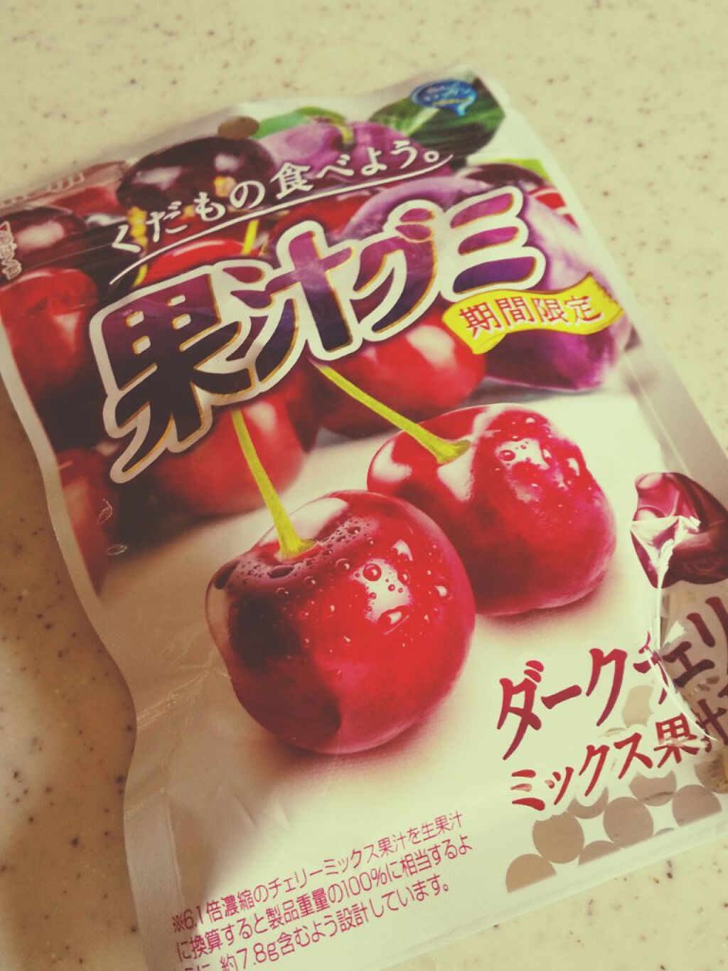 吸着シャンプーM(モイスト) ＆ 吸着トリートメントM(モイスト) トリートメントM/MoccHi SKIN/市販シャンプーを使ったクチコミ（2枚目）