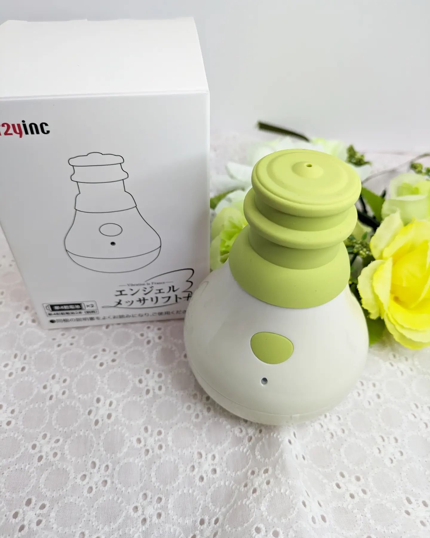 を使ったクチコミ（1枚目）