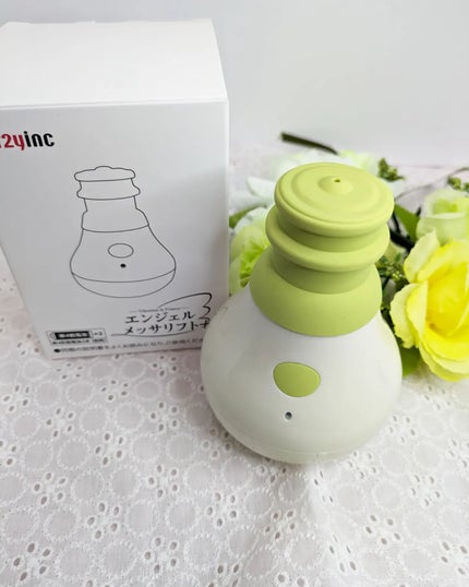 を使ったクチコミ(1枚目)