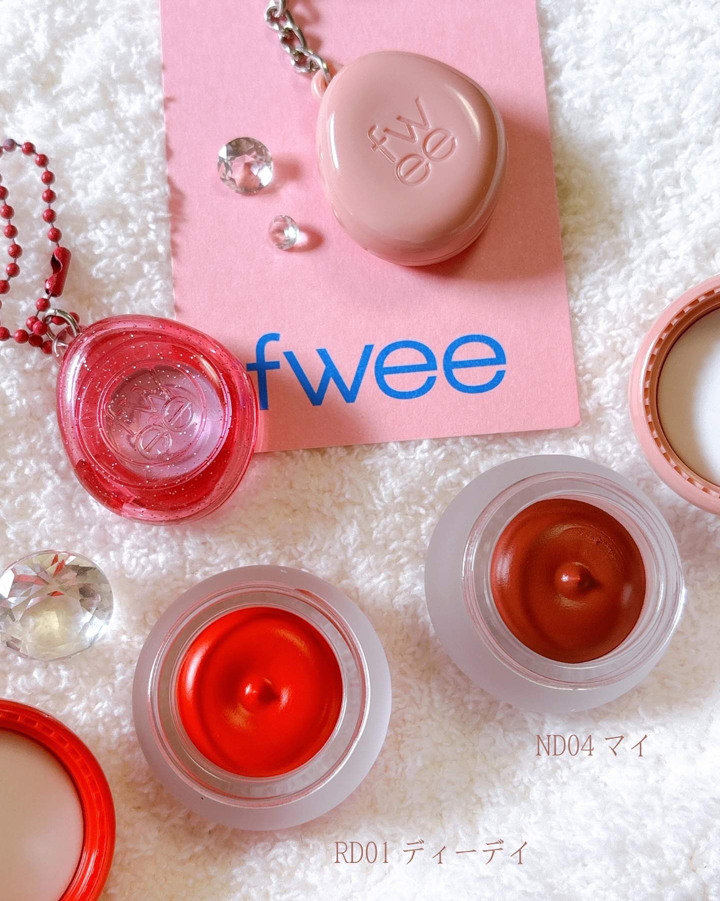 リップアンドチーク ブラーリープリンポット/fwee/口紅を使ったクチコミ（2枚目）