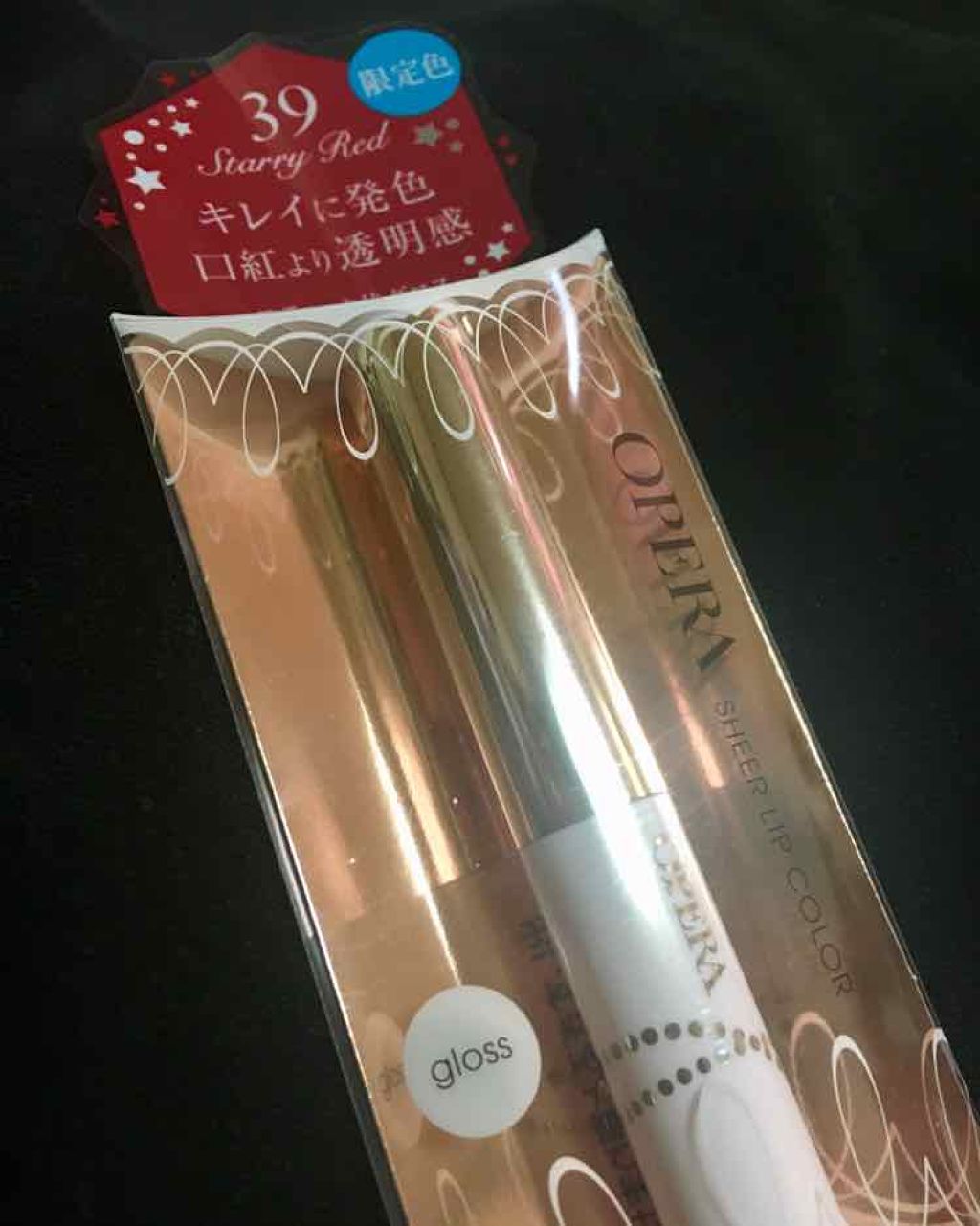 ロング＆カールマスカラ アドバンストフィルム/ヒロインメイク/マスカラを使ったクチコミ（1枚目）