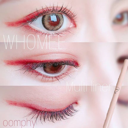 マルチライナー /WHOMEE/ペンシルアイライナーを使ったクチコミ(1枚目)