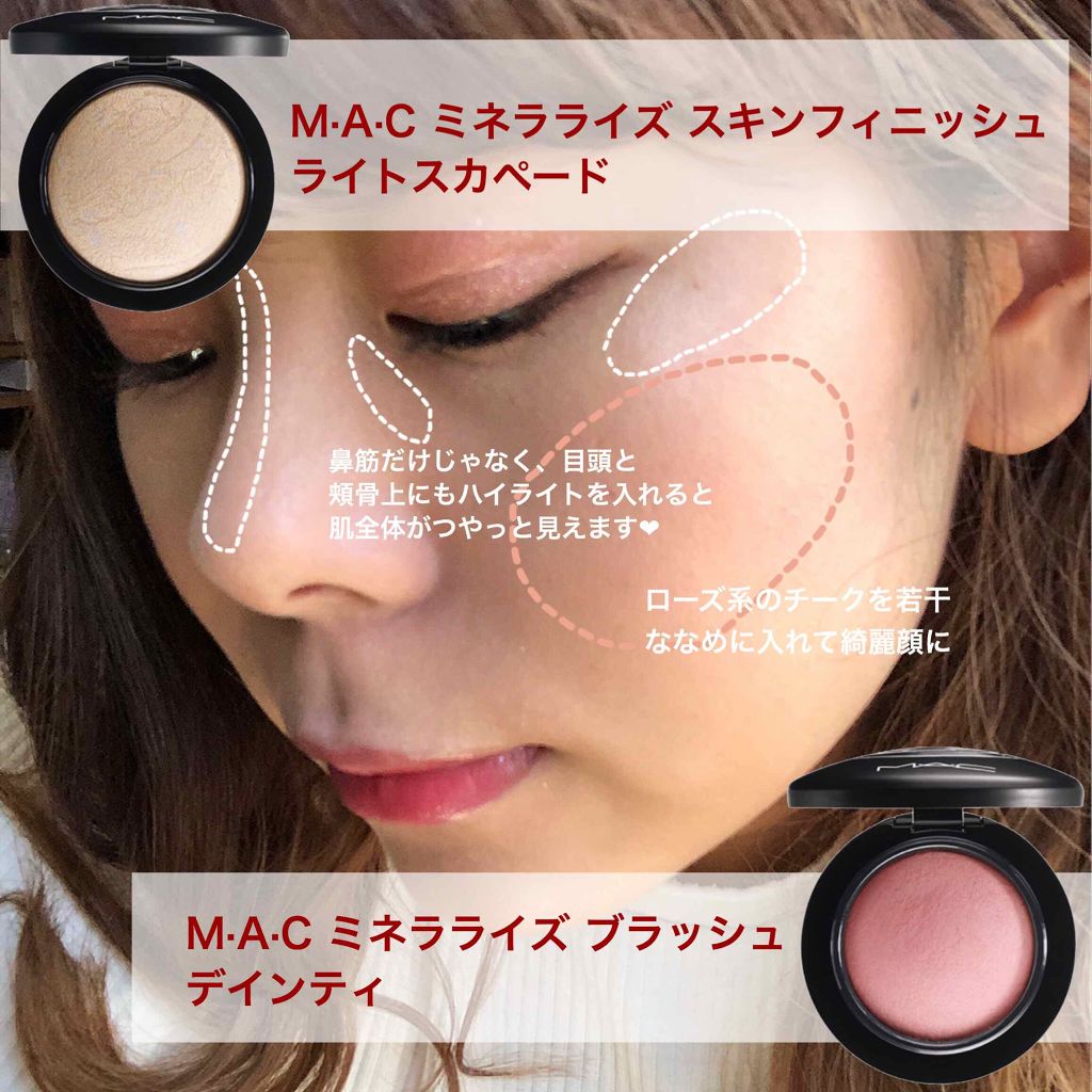 スパークリング ジェム/DAZZSHOP/ジェル・クリームアイシャドウを使ったクチコミ（3枚目）