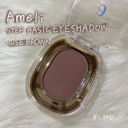 STEP BASIC EYESHADOW/Ameli/単色アイシャドウを使ったクチコミ(1枚目)