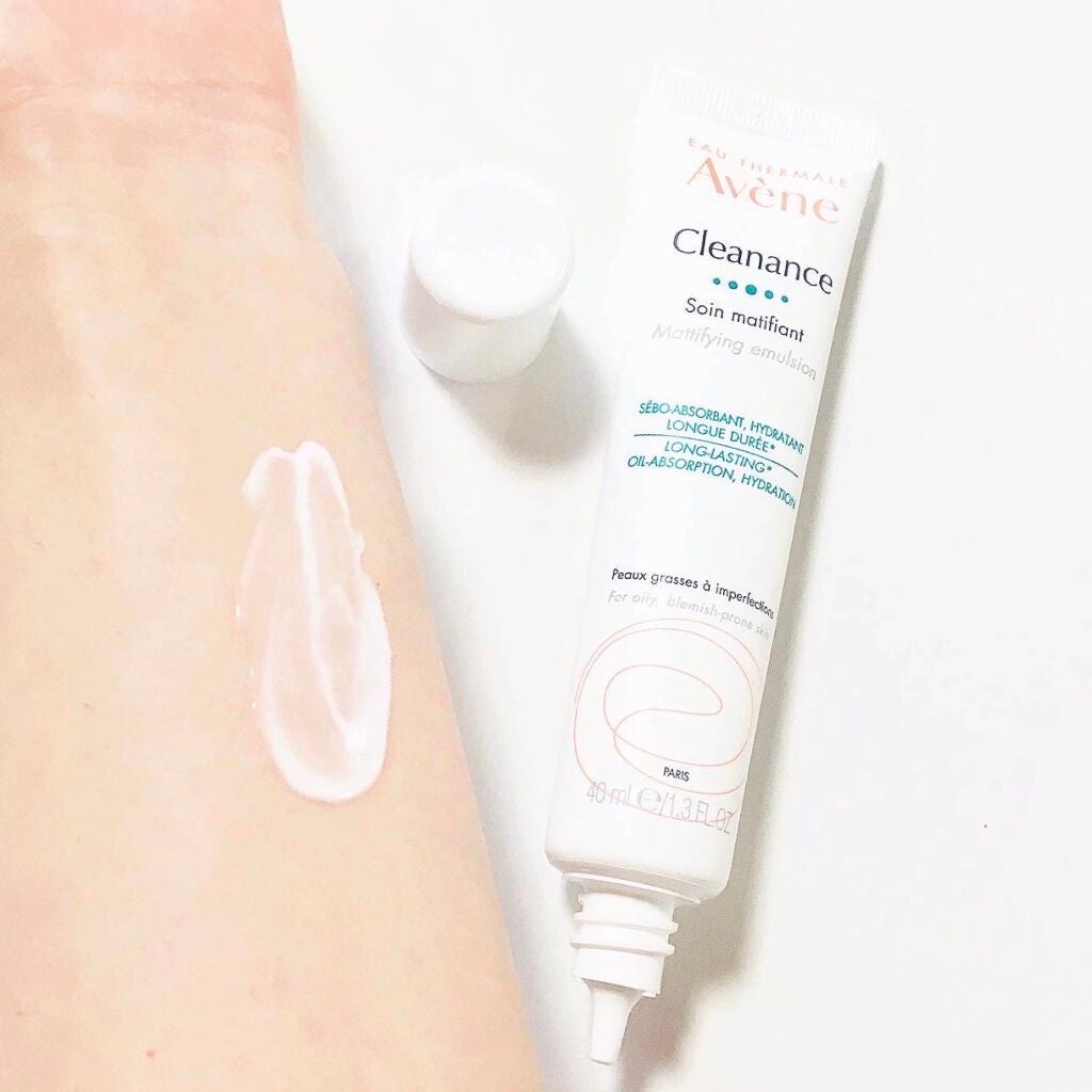 クリナンス マティファイング エマルジョン/アベンヌ/乳液を使ったクチコミ(4枚目)