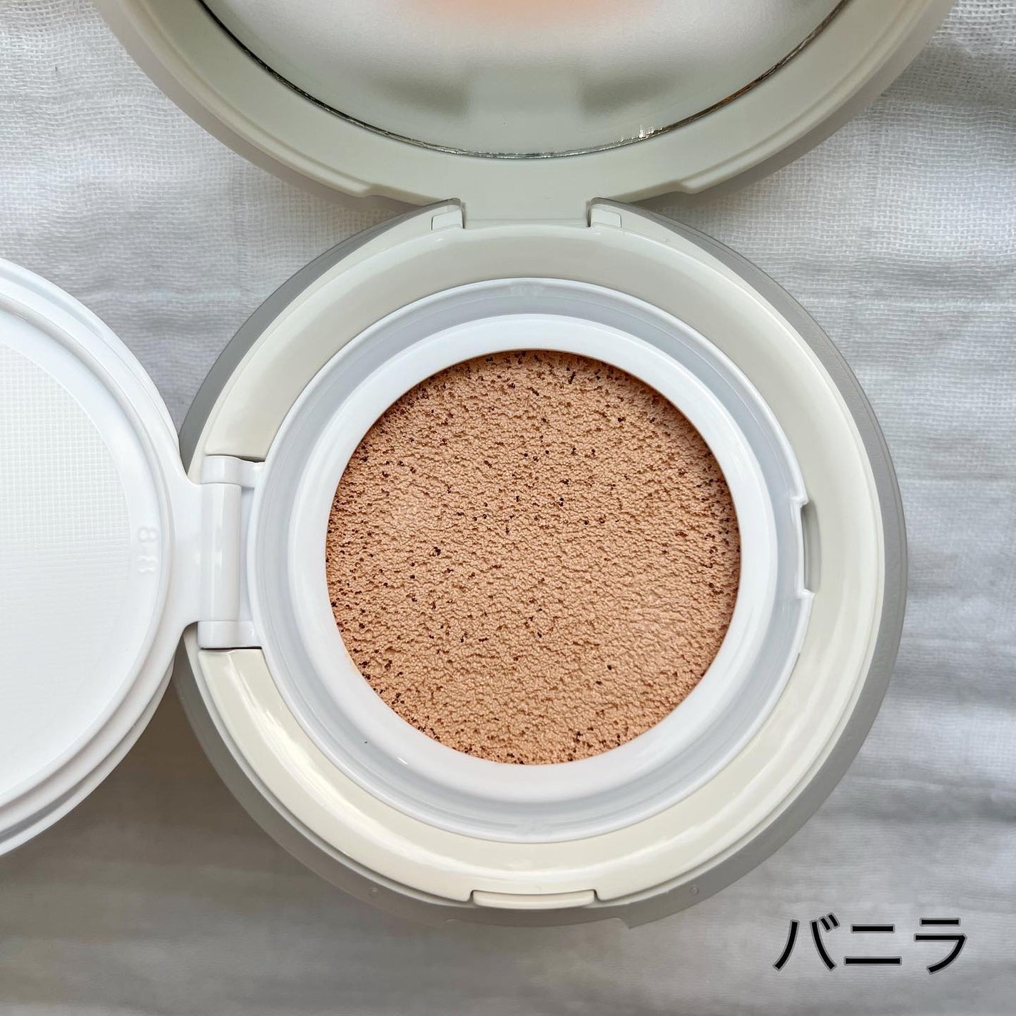 カーミンググロウアップクッションファンデーション/favs/リキッドファンデーションを使ったクチコミ(3枚目)