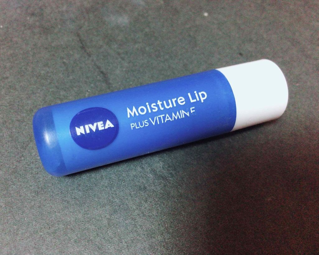 モイスチャーリップ ビタミンE/ニベア/リップクリームを使ったクチコミ（1枚目）