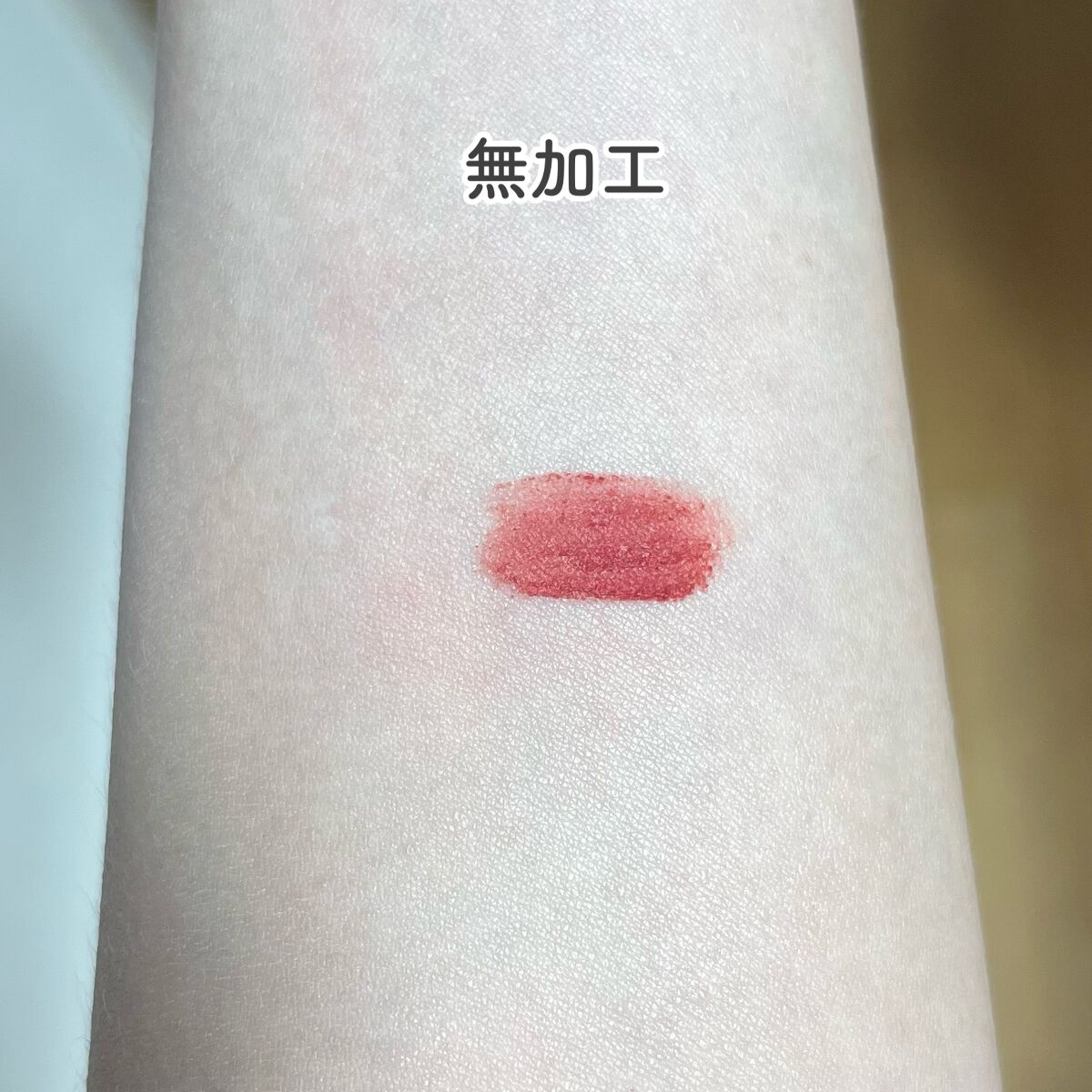 ブリーズベルベットティント 01 レッドウッド/Flynn/リップティントを使ったクチコミ（3枚目）