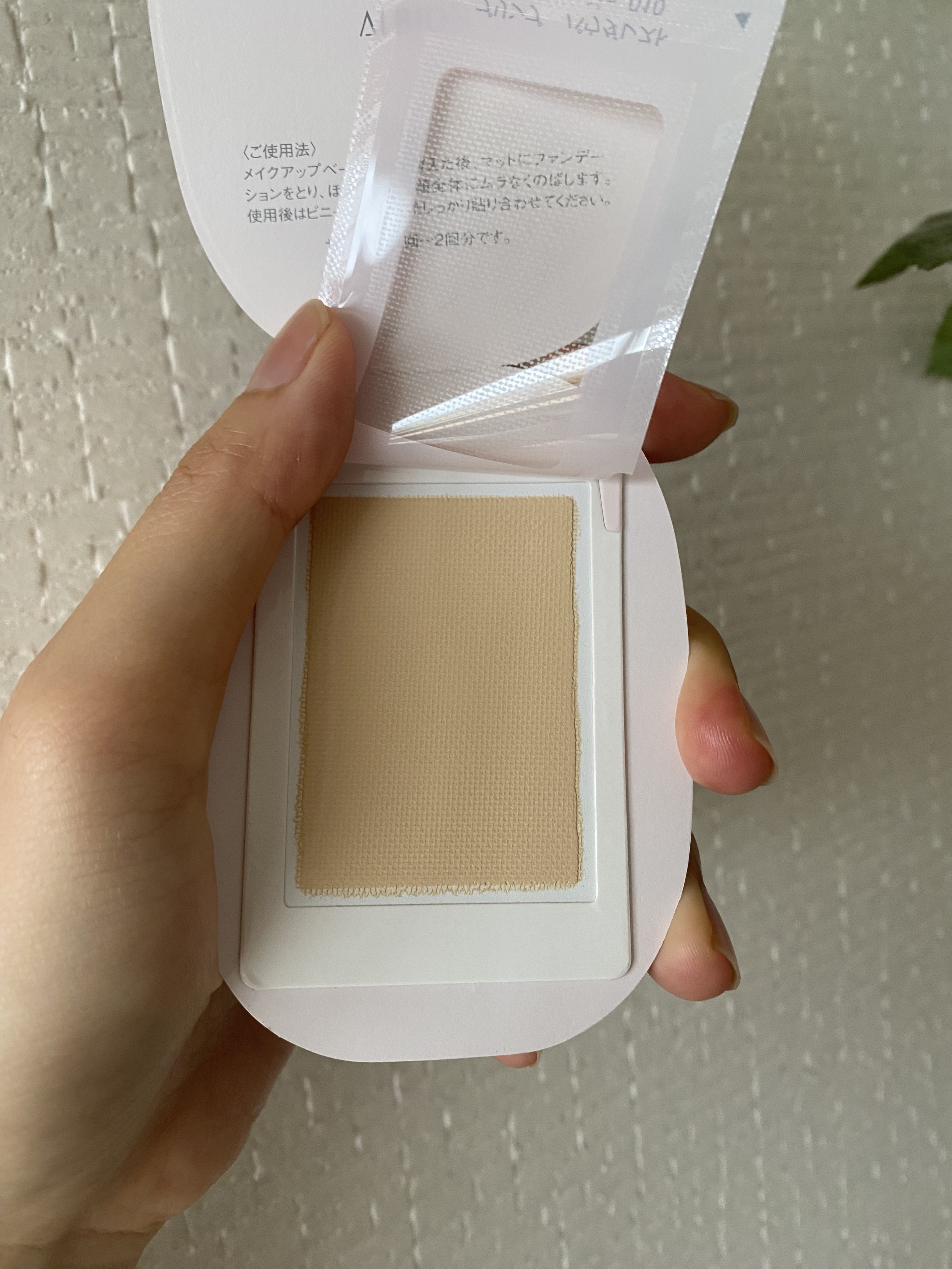 アルビオン パウダレスト/ALBION/パウダーファンデーションを使ったクチコミ（3枚目）