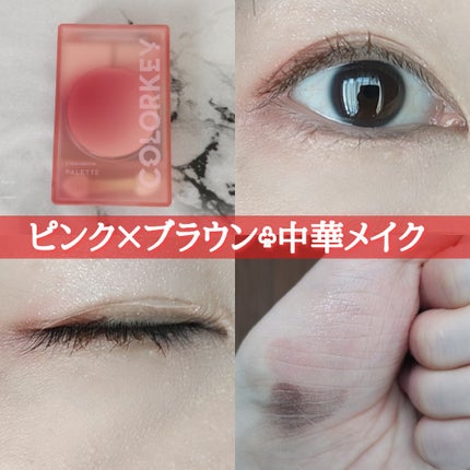 スキルレスライナー/LUMIURGLAS/リキッドアイライナーを使ったクチコミ(1枚目)