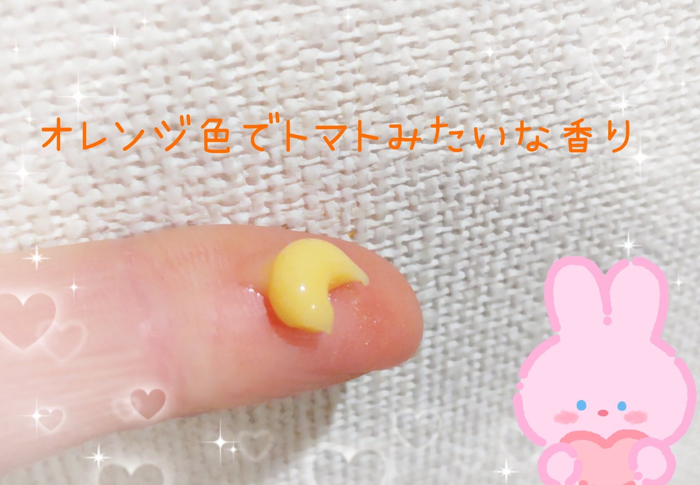 トラネキサム酸6%クリーム/DERMA FACTORY/フェイスクリームを使ったクチコミ(2枚目)