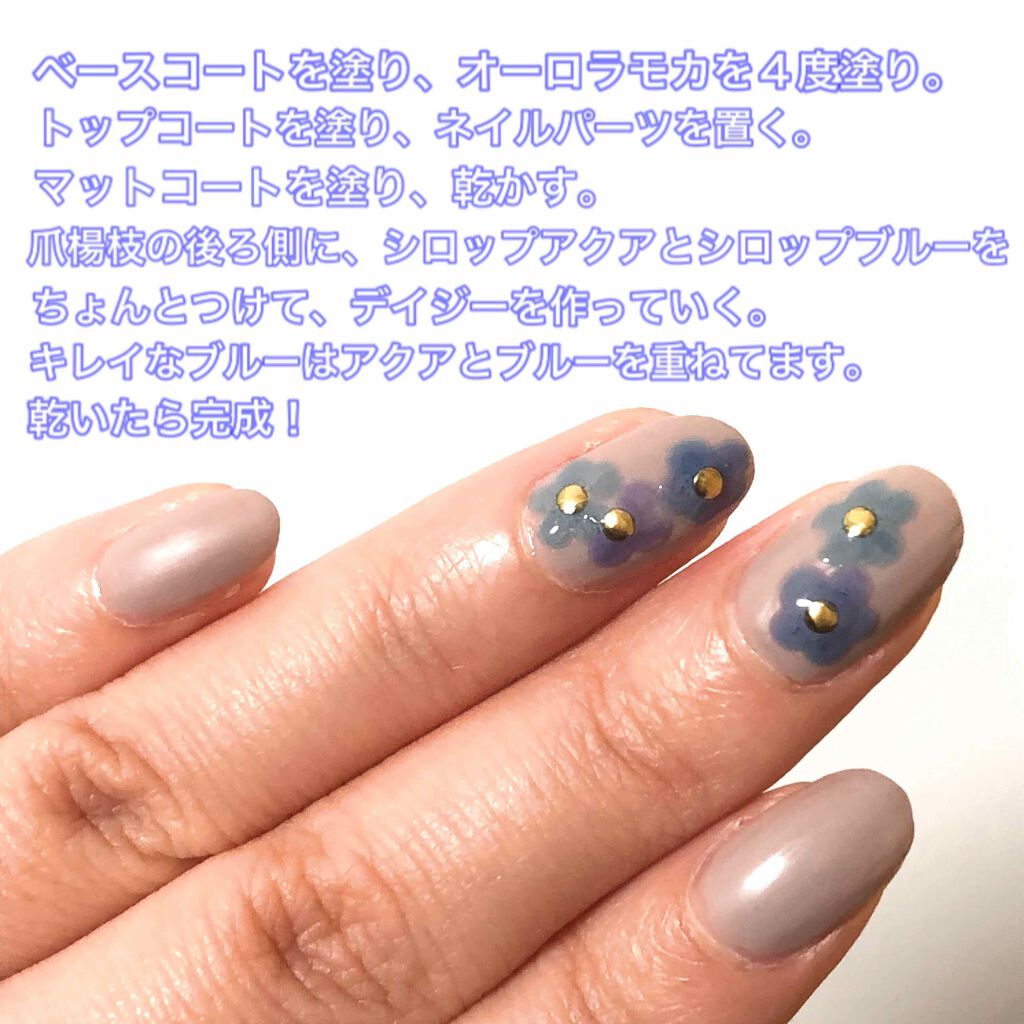 ネイルパーツ/ネイルチップ・パーツを使ったクチコミ（3枚目）